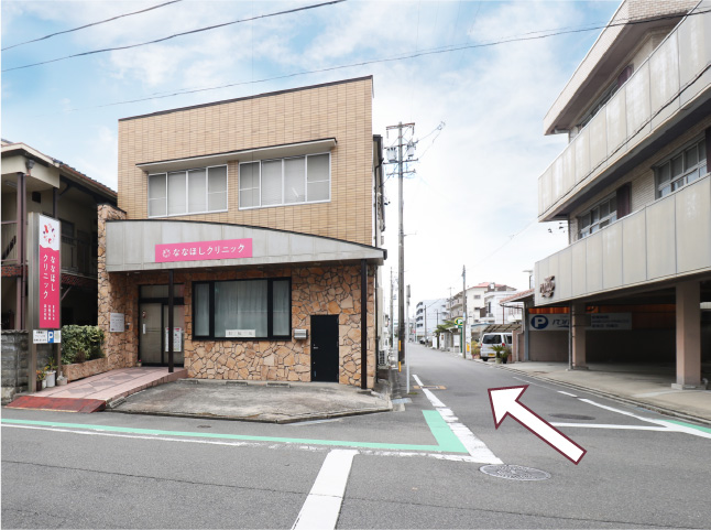 ななほしクリニック駐車場案内1