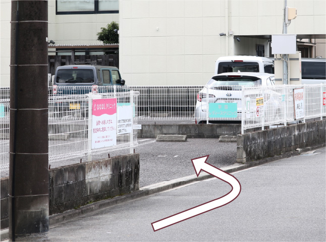 ななほしクリニック駐車場案内2