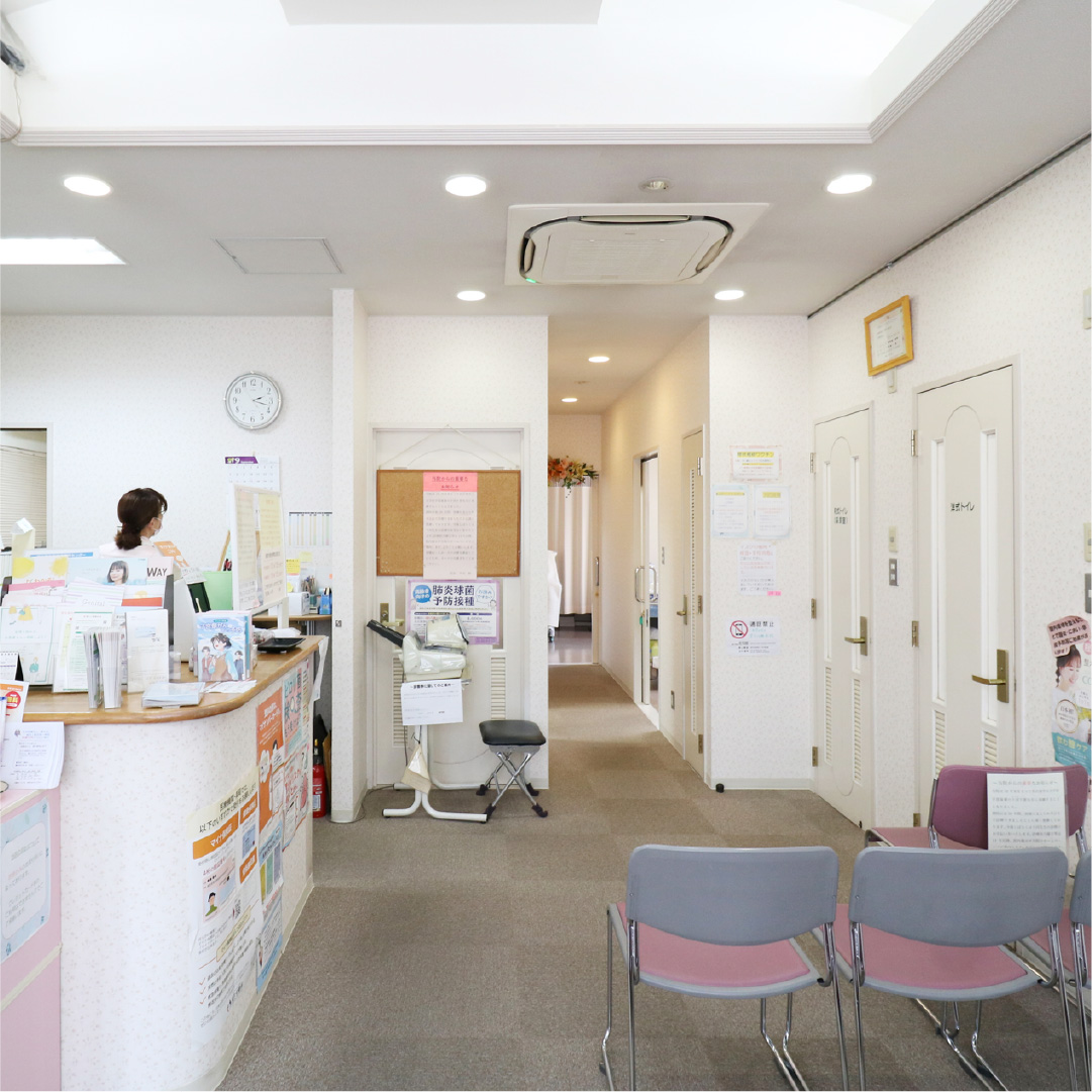 ななほしクリニック 内観の様子