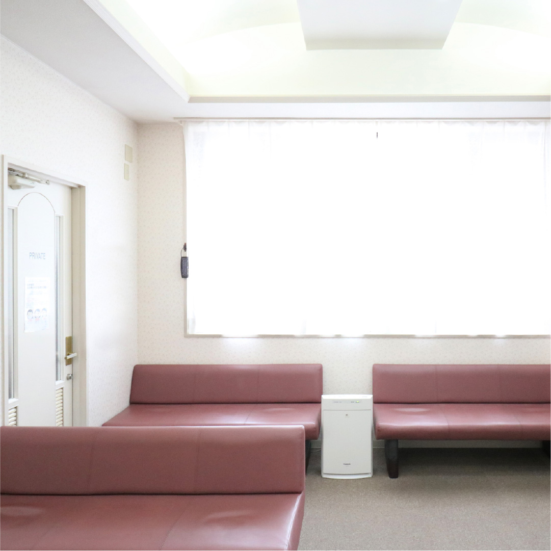 ななほしクリニック 診療案内板